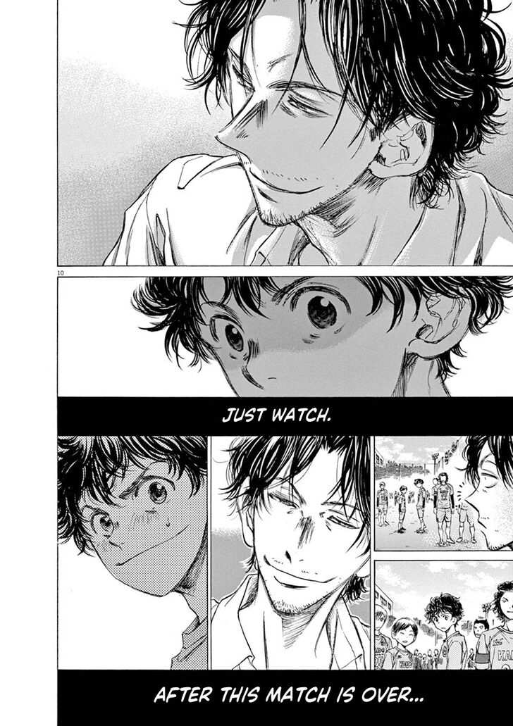 Ao Ashi, Chapter 59 image 10